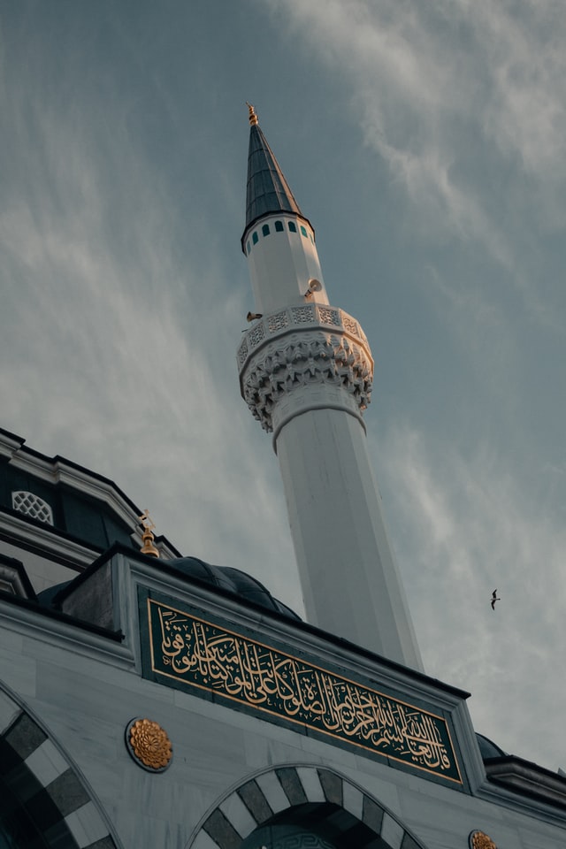كيف اوقف الدورة الشهرية في رمضان